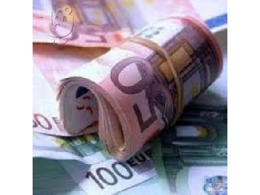PoulaTo: Χορήγηση δανείων σε ιδιώτες